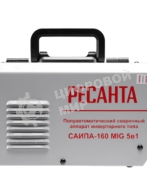 Горелка САИПА-160