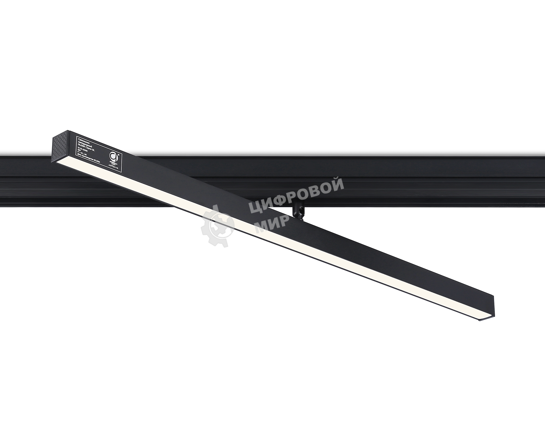 Светильник трековый светодиодный GL4206 BK черный IP20 24W 4200K 48V 605*22*45