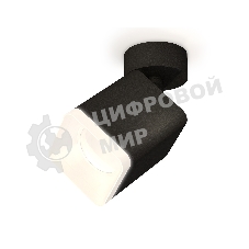 Светильник Ambrella Light XM7813022 SBK/FR черный песок/белый матовый MR16 GU5.3 (A2210, C7813, N7755)