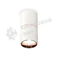 Светильник Ambrella Light XS6301083 SWH/PPG белый песок/золото розовое полированное MR16 GU5.3 (C6301, A2063, N6114)