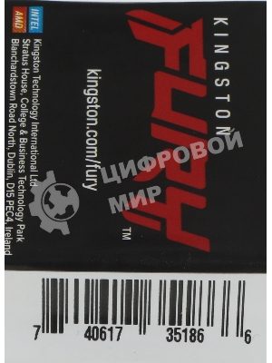 Оперативная память Kingston Fury Beast Black, DDR4, 16GB (1x16GB), 3200 MHz, CL16, с радиатором, черный