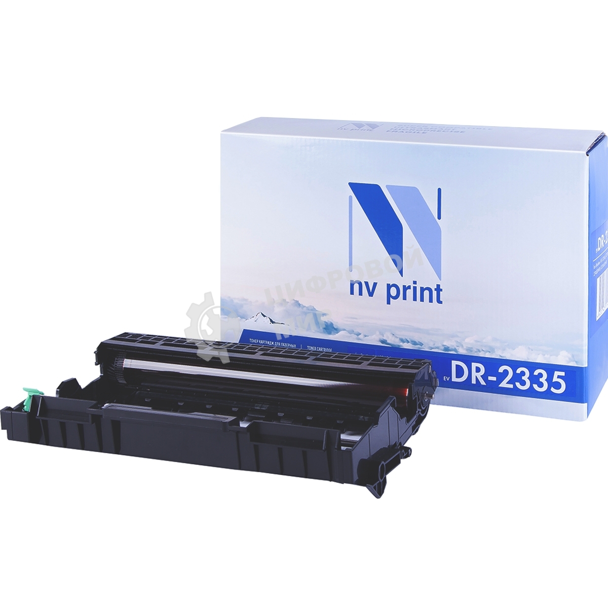 Барабан NVPrint совместимый Brother DR-2335 для HL-2340/2360/2365/2500/2520/2540/2560/2700/2720/2740
