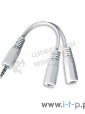 Кабель-разветвитель аудио сигнала Gembird (переходника для наушников) белый