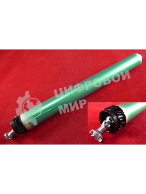 Барабан ELP HP LJ P3015/3011,M525, Pro M521 HLong Life (Китай) (с шестерней и хвостовиком!!!)