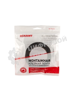 Двухсторонний скотч Rexant, черная, вспененная ЭВА основа, 25 мм, ролик 5 м