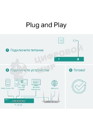 Коммутатор TP-Link 5-port Desktop 10G Unmanaged Switch, 5 100/1G/2.5G/5G/10G RJ-45 ports, Fanless design