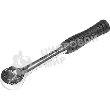 Трещотка Stayer 27785-3/8