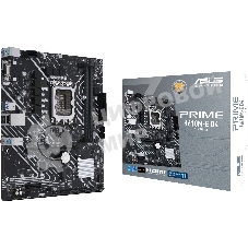 Материнская плата ASUS PRIME H610M-E D4-CSM, LGA 1700, Intel H610, 2xDDR4, 4xSATA, 2xM.2 PCIe 3.0 (x2, x4), 1xPCIe 4.0 x16, 1xPCIe x1, 1xHDMI, 1xDP, 1xVGA, 2xUSB-A 2.0, 2xUSB-A 3.2 Gen 1, 1x 1Gb LAN, 3x3.5 мм, 7.1, mATX