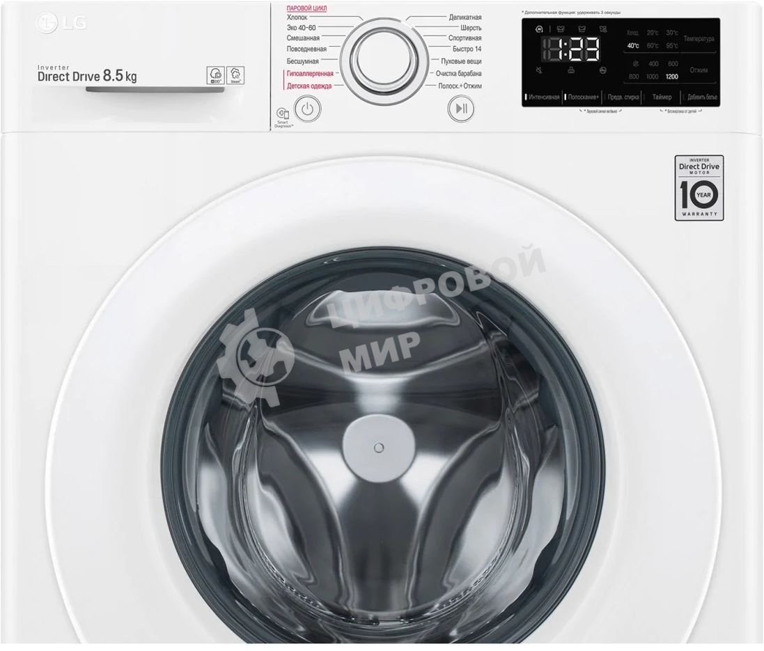 Стиральная машина LG F2V3GS3W белый, загрузка фронтальная 8,5 кг, 1200 об/мин., класс: А