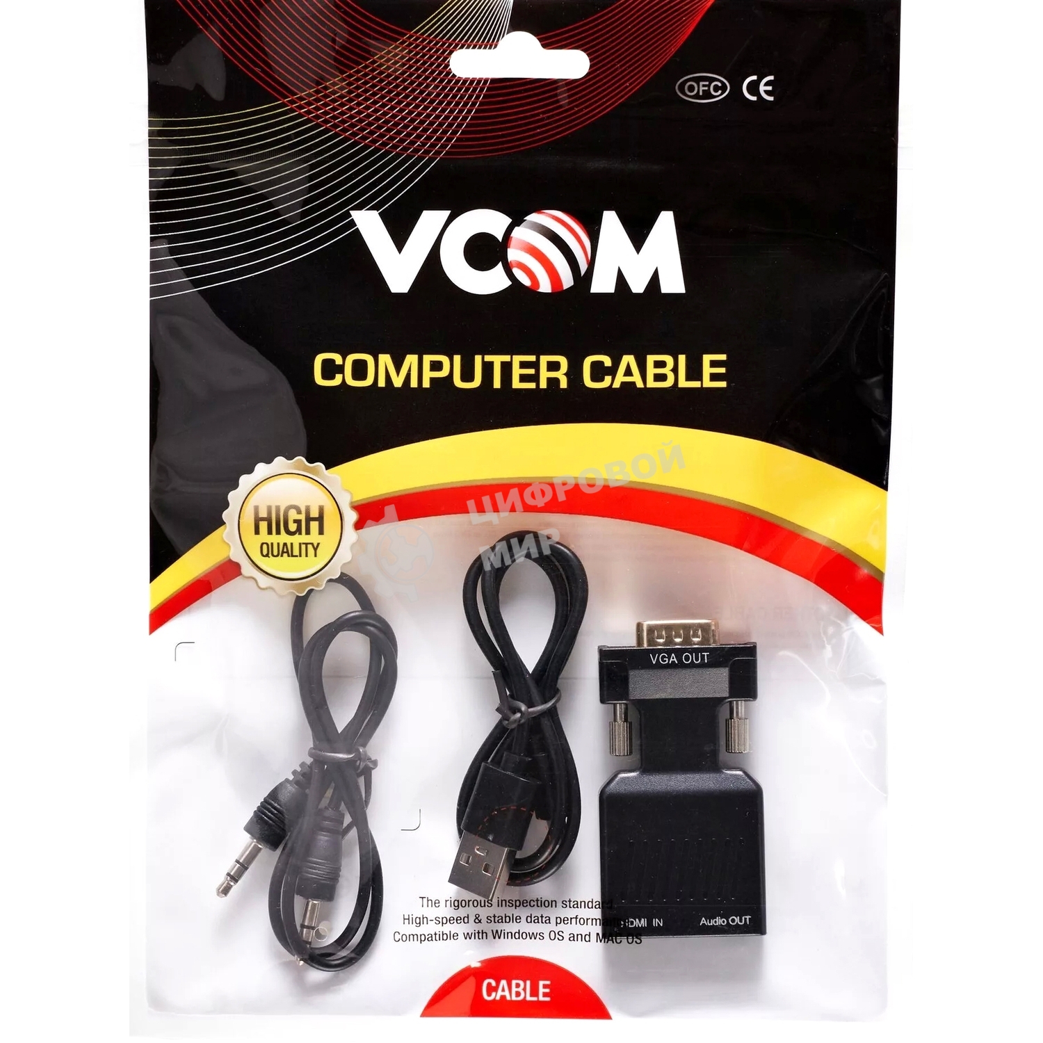 Переходник HDMI(F) --> VGA(M)+audio, AOpen CA336A 1080x60Hz