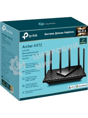 Маршрутизатор TP-Link Archer AX72 AX5400 Dual-Band Wi-Fi 6 Router