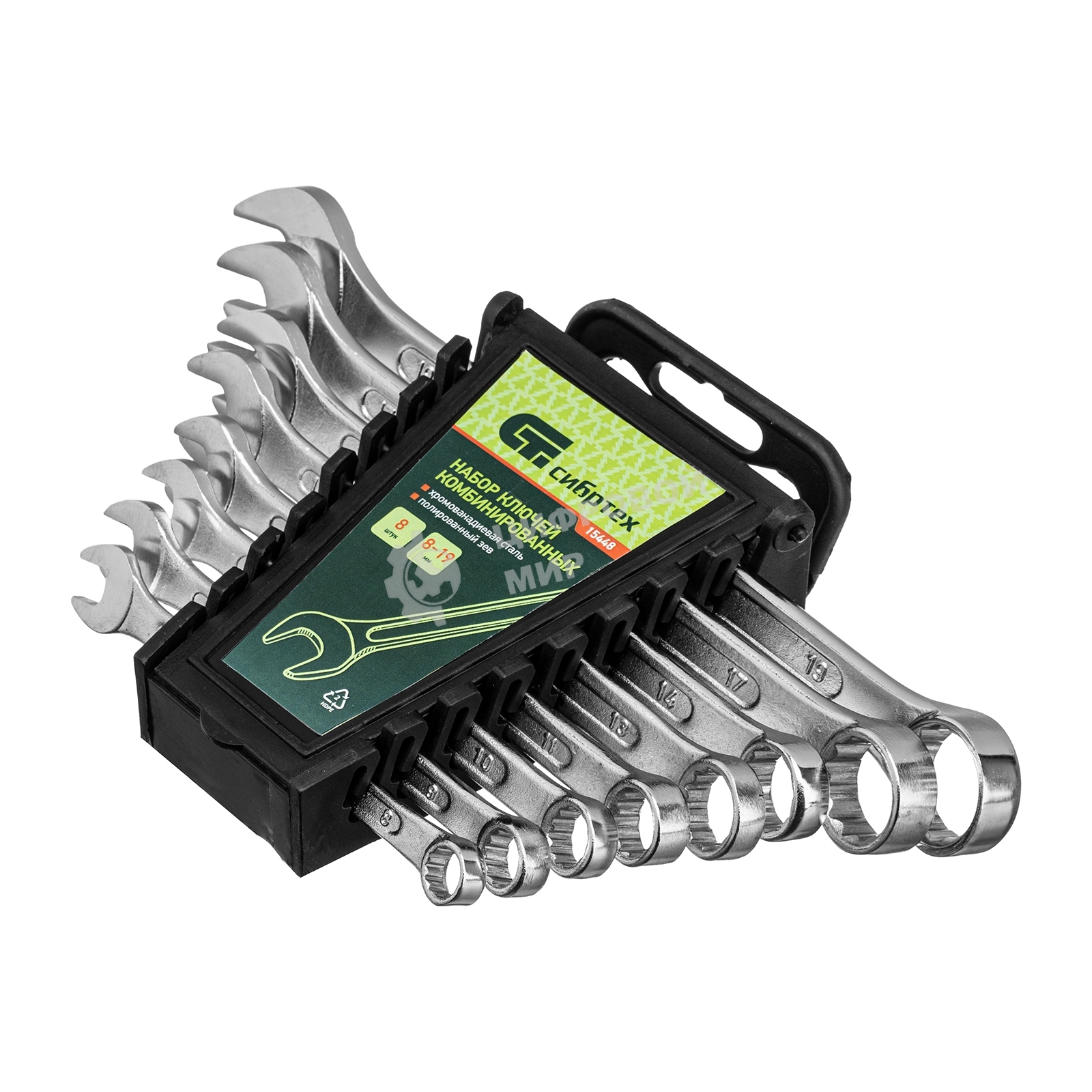 Набор комбинированных ключей Сибртех (8 - 19 мм) 8 шт.