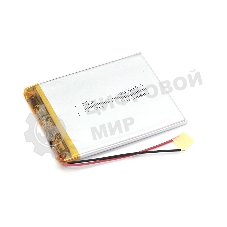 Аккумулятор Li-Pol (батарея) 3x50x60 мм 2pin 3.7V/800mAh