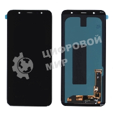 Дисплей для Samsung Galaxy A6 Plus SM-A605F OLED Full Size черный