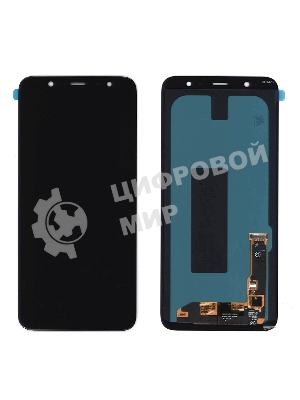 Дисплей для Samsung Galaxy A6 Plus SM-A605F OLED Full Size черный