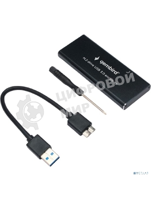 Внешний корпус Gembird EEM2-SATA-1 USB 3.0 для M2 SATA порт MicroB, металл, черный