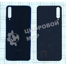 Задняя крышка для Huawei Honor 20 lite (Russian version) зеленый