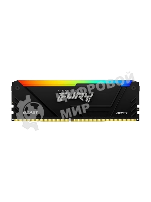 Оперативная память Kingston Fury Beast, DDR4, 8GB (1x8GB), 3200MHz, CL16, DIMM, с радиатором, RGB, черный