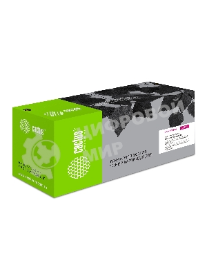 Картридж лазерный Cactus CS-CF463X пурпурный (22000 стр.) для HP Color LJ Enterprise M652dn/M653dn/M681dh