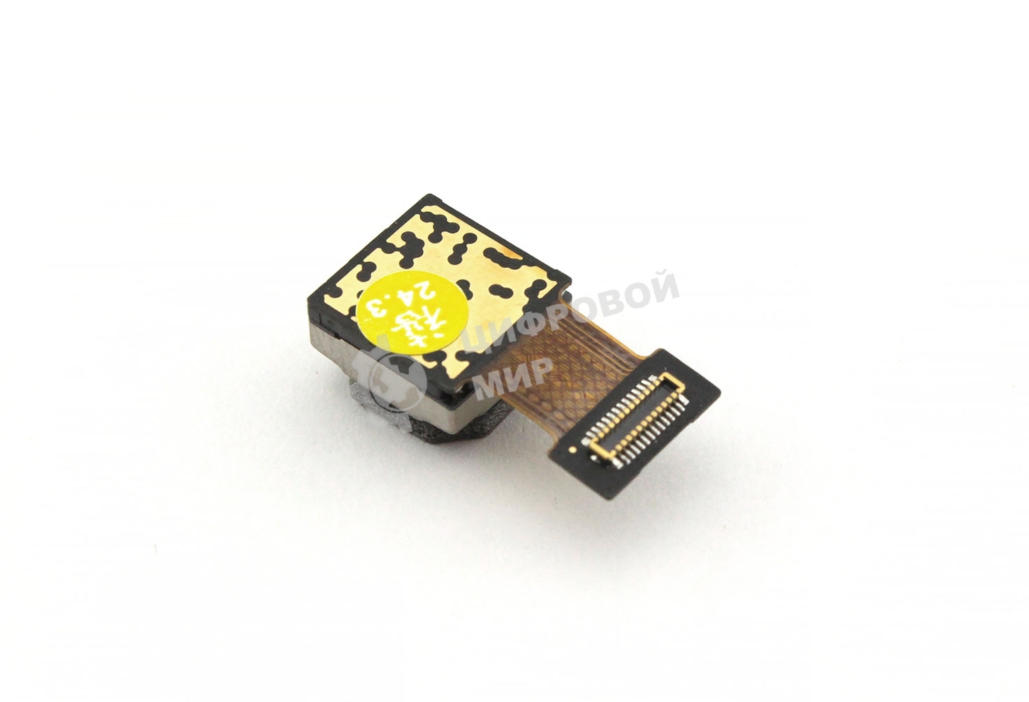 Камера задняя (основная) для vivo Y21