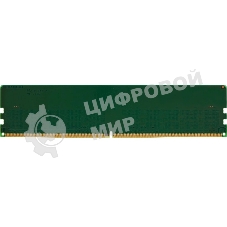 Оперативная память Kingston Server Premier, DDR5, 16GB (1x16 GB), 5200 MHz, CL42, DIMM, ECC