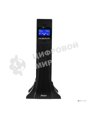 Источник бесперебойного питания POWERMAN Online 2000 RT