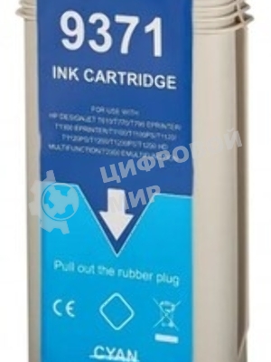 Картридж струйный NVPrint 72 (NV-C9371A) Cyan для HP DesignJet T1100, T1120, T1200, T1300, T610, T620, T770, T790, T2300, T795 (130 мл)