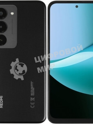 Смартфон Xiaomi Redmi 15 6/128Gb, титан