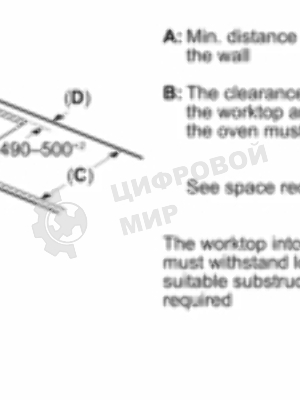 Индукционная варочная панель Bosch PIF651HC1E, 60 см, индукция, скошенные края, сенсорное управление, черный