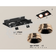 Комплект встраиваемого светильника Ambrella light XC7664025 SBK/PPG черный песок/золото розовое полированное MR16 GU5.3 (C7664, N7035)