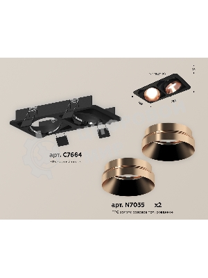 Комплект встраиваемого светильника Ambrella light XC7664025 SBK/PPG черный песок/золото розовое полированное MR16 GU5.3 (C7664, N7035)