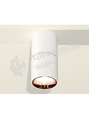 Светильник Ambrella Light XS6301083 SWH/PPG белый песок/золото розовое полированное MR16 GU5.3 (C6301, A2063, N6114)