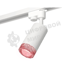 Светильник Ambrella light XT6322082 SWH/PI белый песок/розовый MR16 GU5.3 (A2520, C6322, N6152)