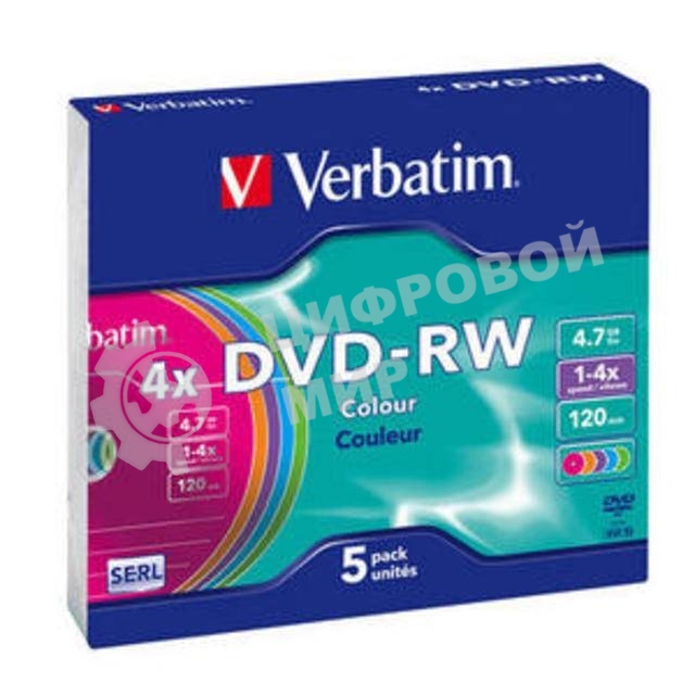 Диск DVD-RW Verbatim 4.7Gb 4x Slim case (5шт) Color (43563)
