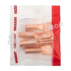 Наконечник медный Rexant ТМ 35-10-10 (35 мм² - Ø10 мм) (в упак. 5 шт.)