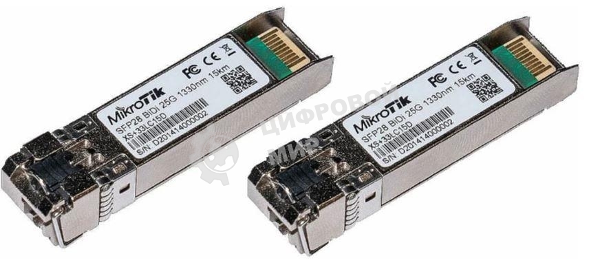Комплект из двух SFP+ модулей Mikrotik XS+2733LC15D SFP/SFP+/SFP28 modules 1/10/25G 15km 1270nm + 1330nm
