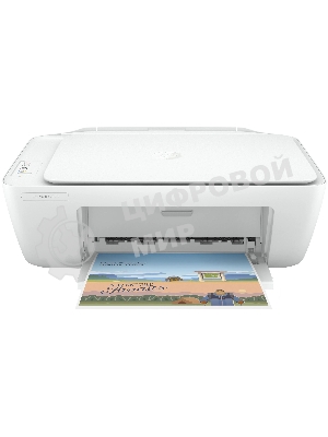 МФУ струйное HP DeskJet 2320 (7WN42B), A4, цветной, печ. до 7.5 стр/мин. (ч/б) до 5.5 стр/мин. (цвет), 1200 x 1200 dpi (ч/б) 4800 x 1200 dpi (цвет), USB