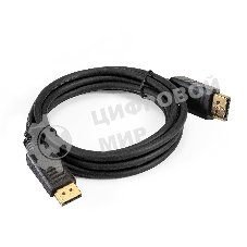Кабель DisplayPort ExeGate EX-CC-DP-2.0 (20M/20M, 2м, v1.2)