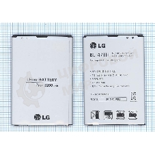 Аккумуляторная батарея BL-47TH для LG D838 G Pro 2