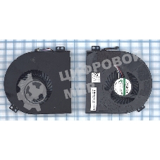 Вентилятор (кулер) для ноутбука Dell Precision M4700 CPU