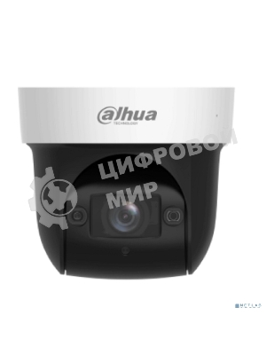 Камера видеонаблюдения IP Dahua PTZ DH-SD29204DB-GNY-W, Wi-Fi, 2.8-12мм, белый/черный