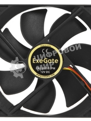 Вентилятор для корпуса ExeGate EX12025S3P черный, 120 мм, 1500 об/мин, 24 дБ, 3 pin