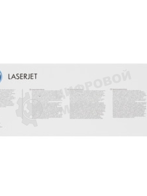 Картридж лазерный HP 658A W2003A пурпурный для HP CLJ Enterprise M751 (6000 стр.)