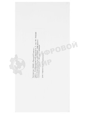 Картридж струйный NVPrint 72 (NV-C9403A) Matte Black для HP DesignJet T1100, T1120, T1200, T1300, T610, T620, T770, T790, T2300, T795 (130 мл)