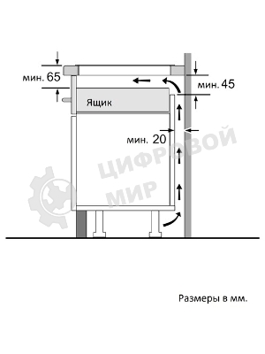 Индукционная варочная панель Bosch PIV975DC1E