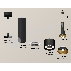 Светильник Ambrella Light XP8111007 SBK/PYG/CL черный песок/золото желтое полированное/прозрачный GX53