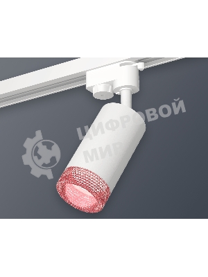 Светильник Ambrella light XT6322082 SWH/PI белый песок/розовый MR16 GU5.3 (A2520, C6322, N6152)