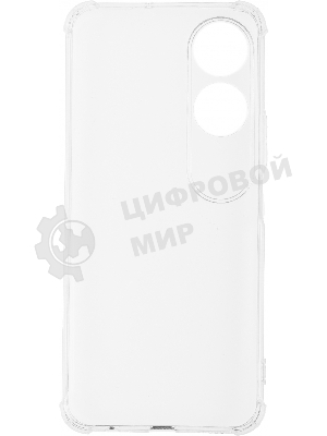 Чехол (клип-кейс) BoraSCO для Honor X5 Plus 72471 прозрачный