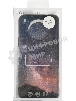 Чехол (клип-кейс) Gresso для Honor 50 Lite Meridian черный (GR17AAAE8883)