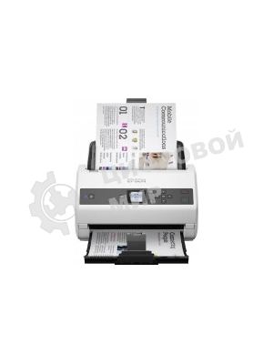 Сканер EPSON DS-870